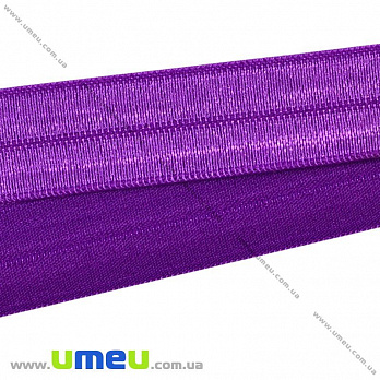 Трикотажная бейка, 15 мм, Сиреневая (LEN-010362)