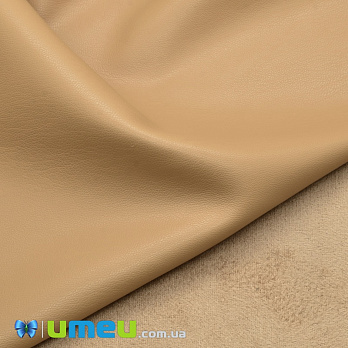 Искусственная кожа на замше 0,65 мм, Коричневая светлая, 20х27 см (LTH-038598)