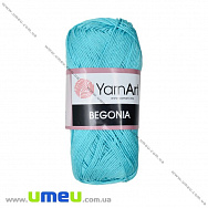 Пряжа YarnArt Begonia 50 г, 169 м, Бірюзова 08 (YAR-023021)
