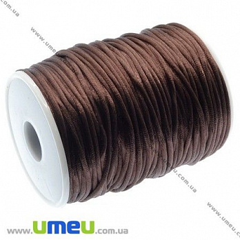 Атласный нейлоновый шнур, 2 мм, Коричневый (LEN-007135)