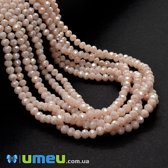 Намистини ронделі, 4х3 мм, Бежеві АВ (BUS-049043)