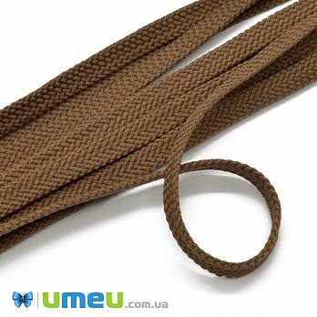 Поліестеровий шнур плоский 7 мм, Коричневий (LEN-039352)