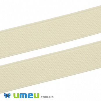 Резинка плоская 25 мм, Кремовая (LEN-044758)
