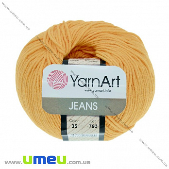 Пряжа YarnArt Jeans 50 г, 160 м, Помаранчева 35 (YAR-025300)