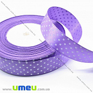 Атласна стрічка в горошок, 25 мм, Бузкова (LEN-029821)