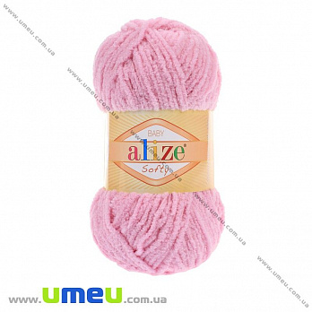 Пряжа Alize Softy 50 г, 115 м, Розовая 98 (YAR-023258)