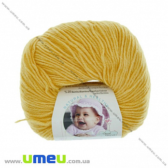 Пряжа Alize Baby Wool 50 г, 175 м, Жовта 216 (YAR-029496)