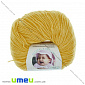 Пряжа Alize Baby Wool 50 г, 175 м, Желтая 216 (YAR-029496)