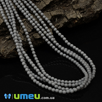 Бусины чешское стекло Preciosa Жемчуг 3 мм Ceramic Grey, Серые (BUS-042308)