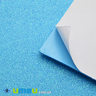 Фоаміран глітерний на клейовій основі, 2 мм, Блакитний світлий, 20х30 см (FOM-030489)