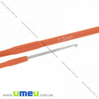 Крючок для вязания металлический с пластиковой ручкой 2,5 мм (YAR-023893)