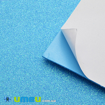Фоамиран глиттерный на клеевой основе, 2 мм, Голубой светлый, 20х30 см (FOM-030489)