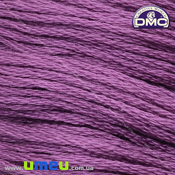 Муліне DMC 0033 Фуксія (DMC-034236)