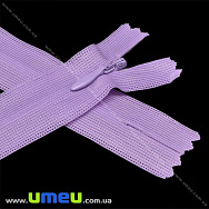 Блискавка (змійка) потайна нероз'ємна, 20 см, Тип 3, Лілова (ZIP-015956)