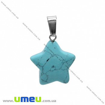 Подвеска из натурального камня Звезда, Бирюза (синт.), 24х22 мм (POD-031859)