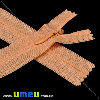 Блискавка (змійка) потайна нероз'ємна, 20 см, Тип 3, Помаранчева світла (ZIP-015921)