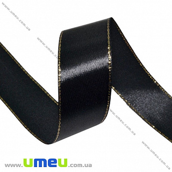 Атласна стрічка з люрексом, 25 мм, Чорна (LEN-016728)