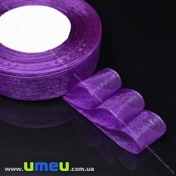 Лента из органзы, 25 мм, Фиолетовая (LEN-015617)