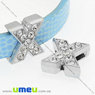 Бусина мет., Буква X со стразами, 12х11 мм, Темное серебро (BUS-008865)
