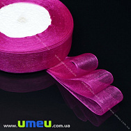 Лента из органзы, 25 мм, Малиновая (LEN-015608)