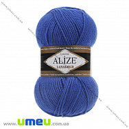 Пряжа Alize Lanagold 100 г, 240 м, Синя 141 (YAR-025345)