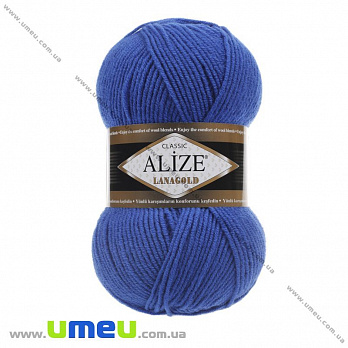 Пряжа Alize Lanagold 100 г, 240 м, Синя 141 (YAR-025345)