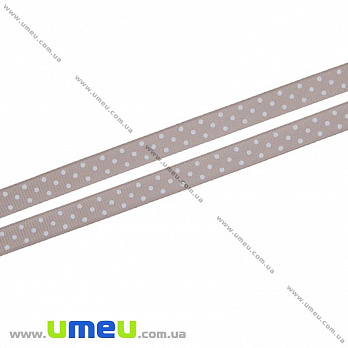 Репсова стрічка в горошок, 10 мм, Бежева (LEN-022435)