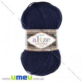 Пряжа Alize Lanagold Fine 100 г, 390 м, Синя темна 58 (YAR-023325)