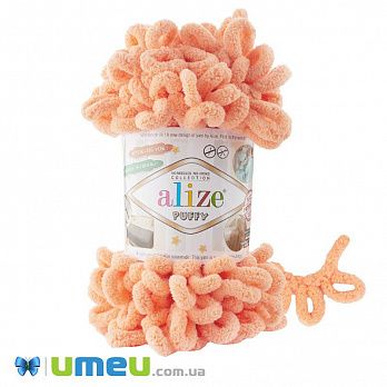 Пряжа Alize Puffy 100 г, 9,2 м, Помаранчева 34 (YAR-043821)