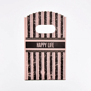 Подарункові пакетики, 15х9 см, Рожеві (UPK-060914)