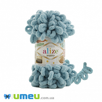 Пряжа Alize Puffy 100 г, 9,2 м, Блакитна 414 (YAR-048023)