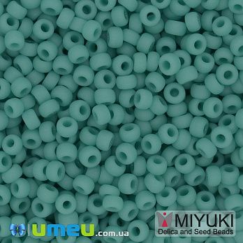 Бисер японский Miyuki круглый RR 8/0 №412F, Бирюзовый матовый (BIS-045954)