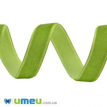 Стрічка оксамитова, 10 мм, Салатова (LEN-048596)