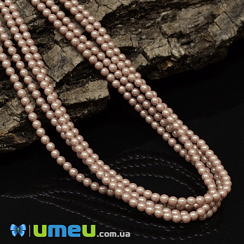 Бусины чешское стекло Preciosa Жемчуг 3 мм Pearlescent Pink, Пудровые (BUS-042313)
