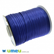 Атласна коса бейка, 15 мм, Синя (LEN-037774)