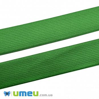 Резинка плоская 25 мм, Зеленая (LEN-046128)