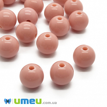 Намистини пластикові Круглі, 12 мм, Пудрові (BUS-047331)