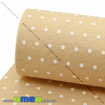 Фетр Горошек 1 мм, 20х28 см, Бежевый (FLT-011525)