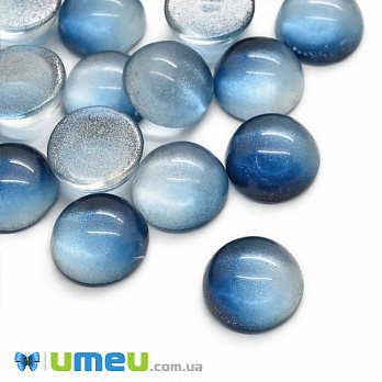 Кабошон скляний, 14 мм, Синій (KAB-050686)