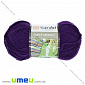 Пряжа YarnArt Super Merino 100 г, 280 м, Фиолетовая 188 (YAR-025447)
