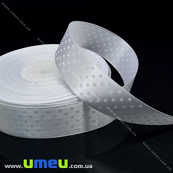 Атласная лента в горошек, 25 мм, Белая (LEN-029813)