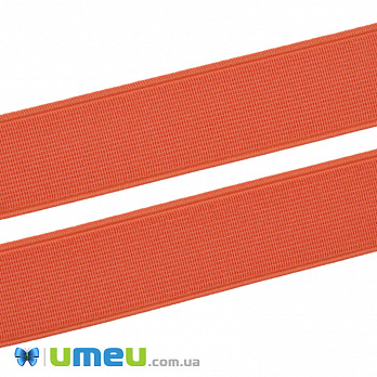 Резинка плоская 25 мм, Терракотовая (LEN-044759)