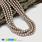 Бусины Swarovski 5810 Powder Almond Pearl 305, 6 мм (BUS-041417)