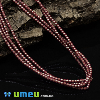 Намистини чеське скло Preciosa Перли 2 мм Pearlescent Red, Бордові (BUS-042296)