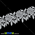 Кружево плетеное Цветы, 60 мм, Белое (LEN-034705)
