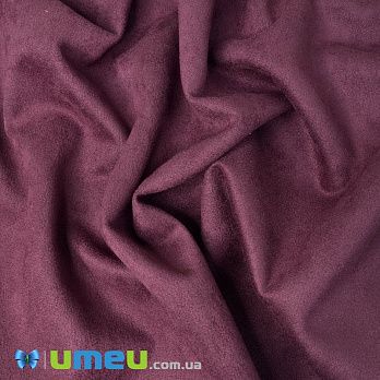 Замша штучна 0,9 мм, Малинова (20х29 см) (LTH-046154)