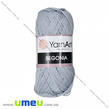 Пряжа YarnArt Begonia 50 г, 169 м, Сіра 5326 (YAR-023017)