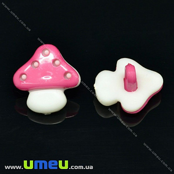 Пуговица пластиковая на ножке Грибочек, 15х15 мм, Малиновая (PUG-017763)