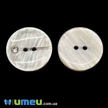 Гудзик пластиковий Круглий зі стразом, 34 мм, Кремовий перламутровий (PUG-046417)