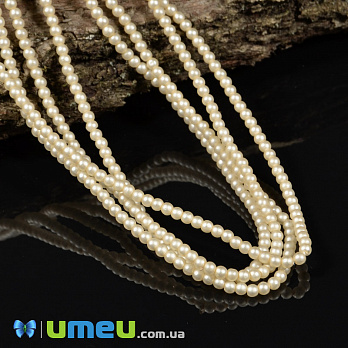 Бусины чешское стекло Preciosa Жемчуг 2 мм 70414M, Кремовые матовые (BUS-040241)